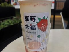 -树夏(鹭洲里店)