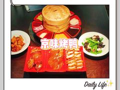 -羲和雅苑•北京烤鸭(乐园道万象城店)