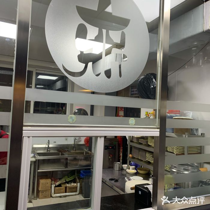 牛九铜火锅图片