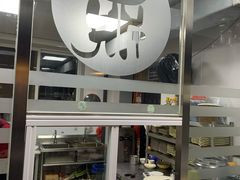 -牛九铜火锅