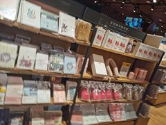 -九木杂物社(中心店)