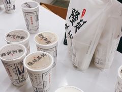 -隆延茶铺(学清路驹然店)
