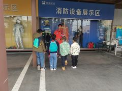 -即刻反应应急安全体验基地