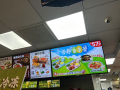 -永和大王(春日上新·阜成门店)