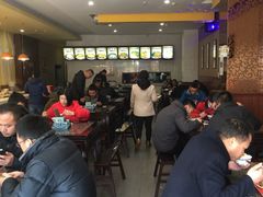 等位区-东吴面馆(凯马广场店)