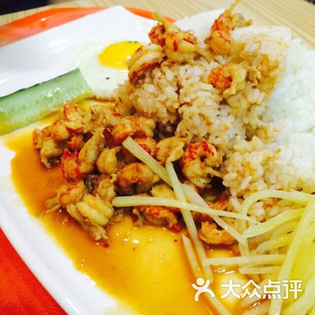 郑文琪龙虾盖浇饭(天鹅湖万达店)