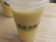 鲜榨玉米汁-袁记云饺(鼓楼店)