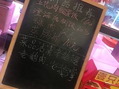 -壹只卤鹅·潮汕菜(莲塘店)