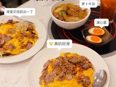-有章牛杂(石厦店)