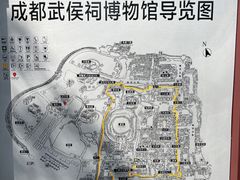 -成都武侯祠博物馆