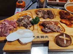 -喜来稀肉(虹泉路店)