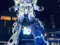 -台场海滨公园船码头