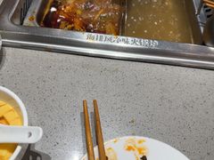 -海底捞火锅(赛格国际购物中心店)