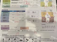 -悦莱美健身俱乐部(五羊新城店)