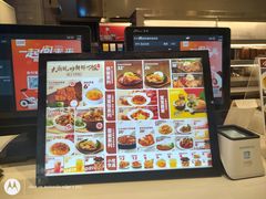 -乡村基(双流时代奥特莱斯餐厅)