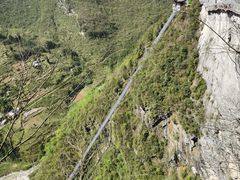 -鹿院坪生态旅游景区