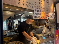 -葑门横街