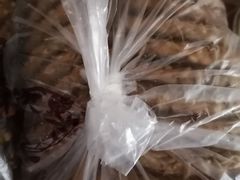 -闻酥园(水碾河路店)