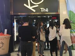 -KOI Thé(正佳广场店)