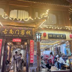 -小红帽摄影(丽江店)