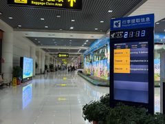 -丽江三义国际机场