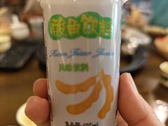-菌乡缘·野生菌蒸汽鱼火锅(江边夜市店)