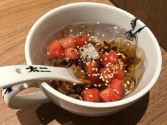 前任红糖冰粉-新太二·鲜料川菜(晶耀前滩店)
