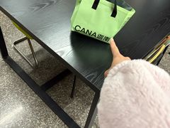 -迦南(杭州东站万象汇店)