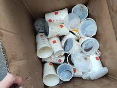 -长沙滨江文化园