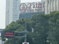 -万达广场(泰州海陵店)