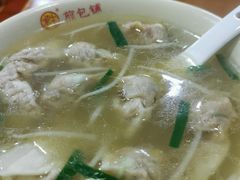 扁食汤-求生煎包(武夷小区店)