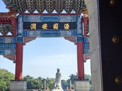 -南沙天后宫景区