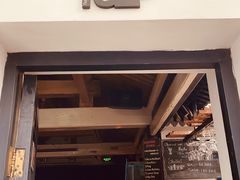 门面-脚下咖啡·CHILL酒馆(灵光东巷店)