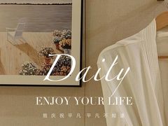 -宫七SPA·高端Massage(浦东大道店)