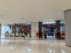 -湘春酒家·1989(国金中心店)