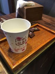 门面-格调形象
