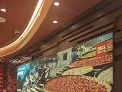 -巴奴毛肚火锅(龙湖锦艺城店)