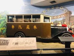 -柳州工业博物馆