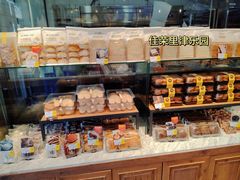 -津乐园(佳荣里店)