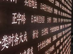 -张之洞与武汉博物馆