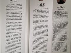 -土山湾博物馆