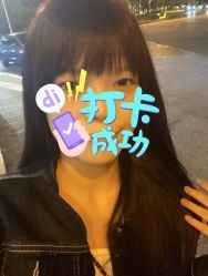 -藤野造型烫染·接发