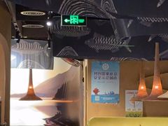 -云海肴云南菜·蒸汽石锅鱼(青岛万象城店)
