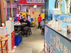 -阿财老铺·老蚌埠龙虾城(华夏总店)