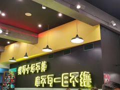 -XiaoJunGan Hotpot 钢管厂五区小郡肝火锅串串香
