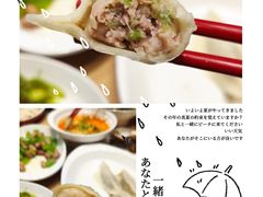 -北京华联购物中心(天通苑店)