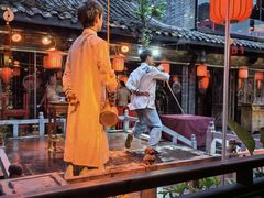 -小龙翻大江文化火锅(宽窄店)