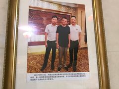 -欣旺·迎宾楼·百年无锡菜