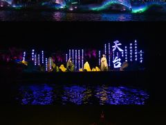 -天台山景区