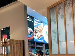 -蜜桃餐厅·伴山(绿宝广场店)